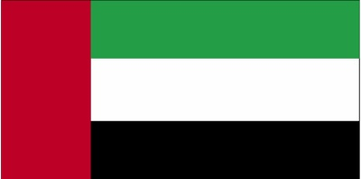 emiratos-arabes-unidos